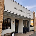 RELAXING CAFE non - 