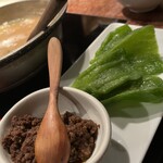 博多もつ処 煌梨 - 