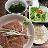 BeefGarden 二子玉川 - 