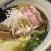 Ramen Suzurun - 淡麗海老と地鶏の潮らぁ麺（UP）