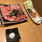 Yakiniku Sanchoume - 