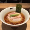 Nippon Ramen 凛 KYOTO