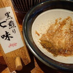 アグーとんかつ コション - 黒煎り七味　オン