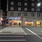 コメダ珈琲店 - 