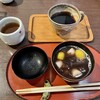 黒豆茶庵・北尾 錦店