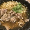 もり平 - 料理写真: