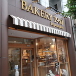 BAKERY 1960 - エントランス。