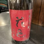 麦酒庵 - 