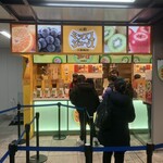 梅田 ミックスジュース - 