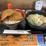 福井家 - 