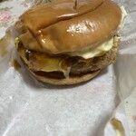 MOS BURGER  - 