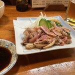 一本槍 - 