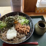 ONSEN食堂 - なっとろろん