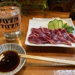 一本槍 - 
