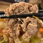 いっとく家らーめん - 牛肉リフト