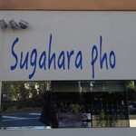 Sugahara Pho - 