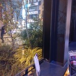 バー モクシー - 