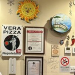 ピッツェリア オオサキ2 - 