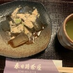 春日荷茶屋 - 