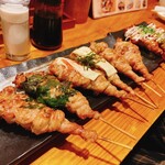 Kushikushi - 