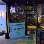 バー モクシー - 