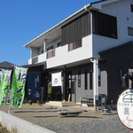 住宅兼、店舗のようです。