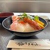 海鮮料理 きわみ