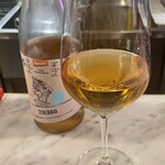 Asso da yamaguchi はなれ。 - 