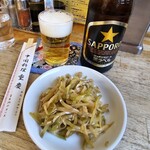 重慶 - ビール＋ザーサイ