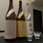 日本料理 TOBIUME - 