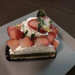 Patisserie Plaisir - 