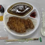 とんかつ檍のカレー屋 いっぺこっぺ 新橋店 - 