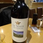 焼肉 森林 - 2019　Le Volte