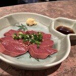 Sumibi Yakiniku Kuni Kiya - 