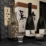 日本料理 TOBIUME - 