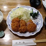 Tonkatsu Yutaka - 