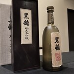 日本料理 TOBIUME - 