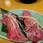 焼肉 森林 - お通し