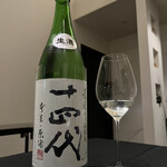 日本料理 TOBIUME - 