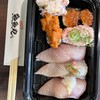 魚魚丸 浜松中田店