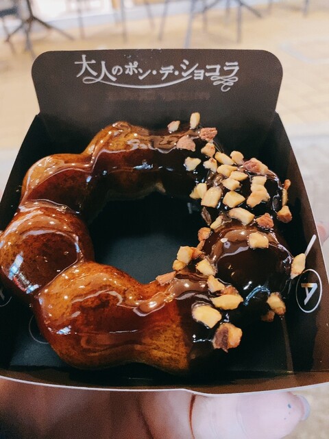 mister Donut Lalaterasuminamisenjushoppu photo 4