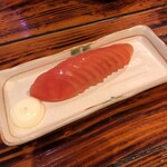 串角 - 