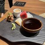 北こぶし知床 ホテル＆リゾート - 