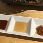 韓国ダイニング TANATANA - 