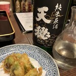 日本酒と和薬膳 ソラマメ食堂 - 追加の蕗のとう