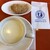 函館洋菓子スナッフルス - 料理写真:ホットミルク：７００円、試食クッキー（無料）