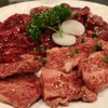 無煙焼肉２０１