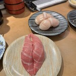 Kaisenzushi Shiogamakou - 