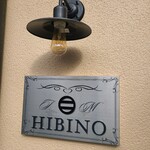 MAISON HIBINO - 