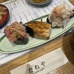 Toyama Sushi - 